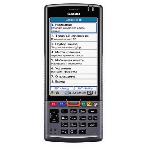 Изображение товара Терминал Casio IT-G500-C21E-B