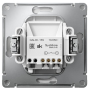 фото Выключатель кнопочный Systeme Electric GAL000315S