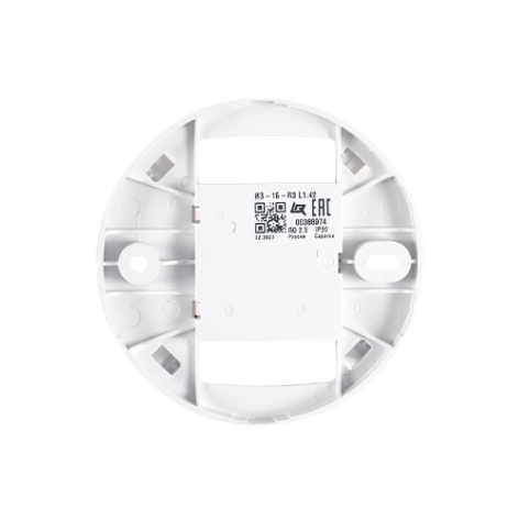 фото Изолятор  Рубеж ИЗ-1Б-R3 L1.42 в Казани