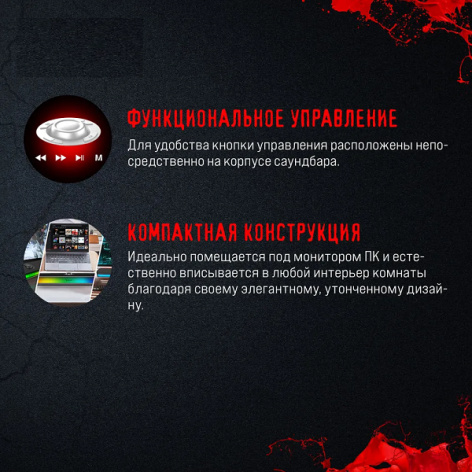 фото Портативная акустика 2.0 A4Tech Bloody S10