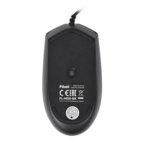 фото Оптическая светодиодная мышь Filum FL-M20-BK, Черно-оранжевый, [FL-M20-BK] в Санкт-Петербургe