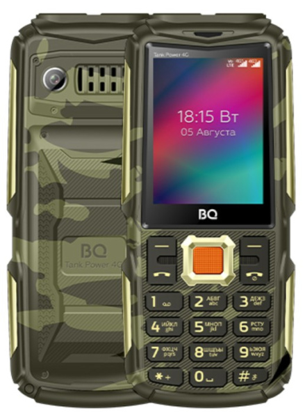 фото Мобильный телефон  BQ 2410L Tank Power 4G Camouflage+Gold в Уфе