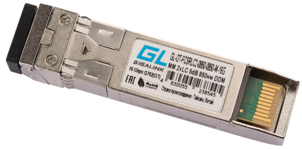 фото Модуль  GIGALINK GL-OT-FCSRLC2-0850-0850-M-16G в Казани