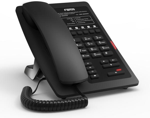

Телефон VoiceIP Fanvil H3 2 порта 10/100 Мбит, PoE, сменные панели логотипов, без дисплея, H3
