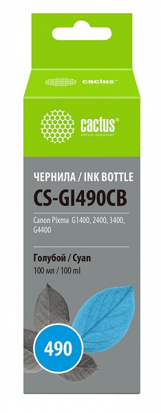 фото Чернила для заправки Cactus CS-GI490CB в Екатеринбурге