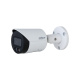 фото Видеокамера IP Dahua DH-IPC-HFW2849SP-S-IL-0280B в Челябинске