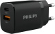 фото Зарядное устройство сетевое Philips DLP5331CB/74 в Омске